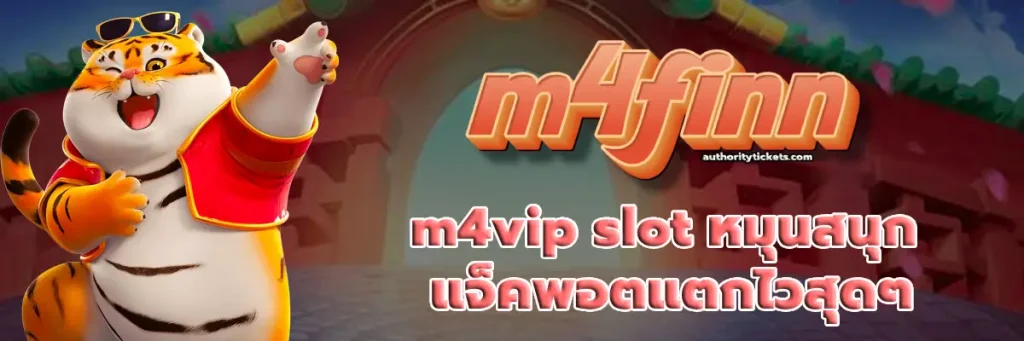 m4vip slot